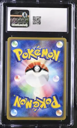 1ST EDITION | 2003 JAPANESE POKEMON| ESPEON | CGC GRADED 9.5 MINT+ | 040/080 - Image 2