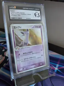 1ST EDITION | 2003 JAPANESE POKEMON| ESPEON | CGC GRADED 9.5 MINT+ | 040/080 - Image 3