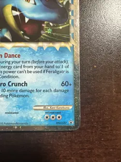 Feraligatr HGSS07 Prime Pokemon TCG Heartgold Soulsilver Promo MP - Image 4