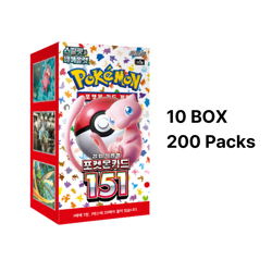 Pokemon TCG Scarlet & Violet 151 Booster Pack SEALED 🇺🇸 Fast Ship Korea x10box - Image 1