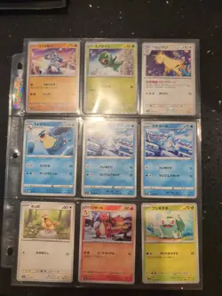 Lot Of 9 Pokemon Japanese cards In Binder Sheet - Image 1