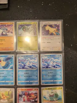 Lot Of 9 Pokemon Japanese cards In Binder Sheet - Image 3