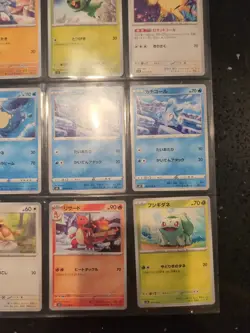 Lot Of 9 Pokemon Japanese cards In Binder Sheet - Image 4