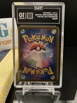 2025 Pokemon MEGA Promos Japanese McDonald's Collection TAG 10 Complete Set - Image 3