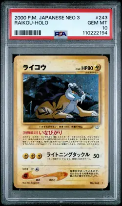 2000 POKEMON JPN NEO 3 #243 RAIKOU-HOLO PSA 10 - Image 1