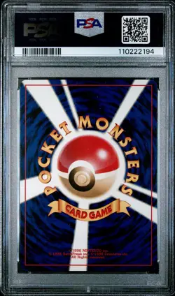 2000 POKEMON JPN NEO 3 #243 RAIKOU-HOLO PSA 10 - Image 2