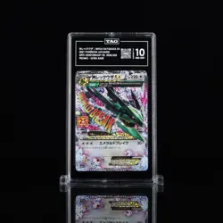 2021 Pokemon Japanese 25th Anniversary Promo Pack Mega Rayquaza EX 024 TAG 10 - Image 1