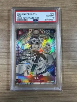 Pell 2023 One Piece JAPANESE OP04 Alt Art #013 PSA 10 - Image 1
