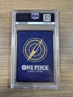 Pell 2023 One Piece JAPANESE OP04 Alt Art #013 PSA 10 - Image 2
