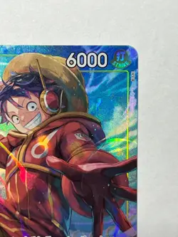 Monkey.D.Luffy (Illustration Box Vol.3) OP07-109 Promo MINT - Image 4