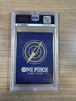 Jinbe 2024 One Piece Championship Event Pack #063 PSA 10 - Image 2