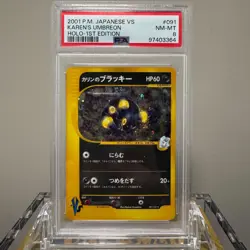 PSA 8 NM Karen's Umbreon 091/141 1st Edition Holo Pokemon VS Card SWIRL - Image 1