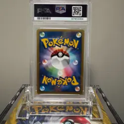 PSA 8 NM Karen's Umbreon 091/141 1st Edition Holo Pokemon VS Card SWIRL - Image 2