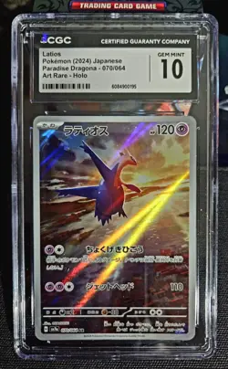 CGC 10 Latios 070/064 Art Rare SV7a: Paradise Dragona (SV7a) Pokemon TCG Holo - Image 1