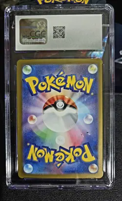 CGC 10 Latios 070/064 Art Rare SV7a: Paradise Dragona (SV7a) Pokemon TCG Holo - Image 2