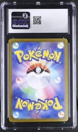 CGC 10 Latios 070/064 AR Art Rare Paradise Dragona sv7a Pokemon Card - Image 2