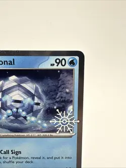 Cryogonal 047/191 Pokemon TCG Holiday Calendar 2025 Festive Stamp Promo Card NM - Image 3