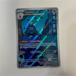 Pokemon Dusclops 069/064 Sv: Shrouded Fable Illustration Rare Full Art Holo Card - Image 1