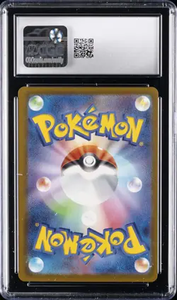 2025 POKEMON MEGA DREAM EX JPN MEGA ATTACK RARE #230 MEGA GENGAR EX CGC 9 - Image 2