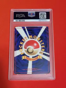 Pokemon Hitmonchan #107 Holo Base Set 1996 Japanese PSA 10 - Image 2
