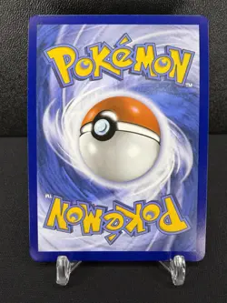 Machamp 068/165 Cosmos Holo 151 Sam's Club Exclusive Promo Pokemon - Image 2