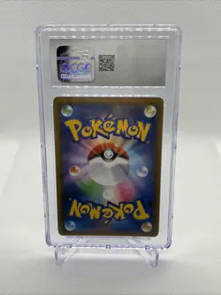 2019 Pokemon Japanese Full Metal Wall Super Rare #057 Blastoise GX CGC 10 - Image 2
