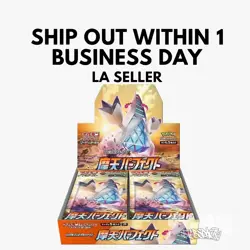 S7d Skyscraping Perfection Pokemon Japanese *w Shrink Booster Box「US SELLER」 - Image 1