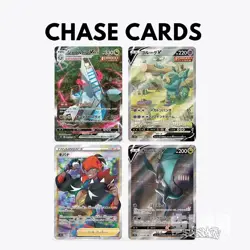 S7d Skyscraping Perfection Pokemon Japanese *w Shrink Booster Box「US SELLER」 - Image 2
