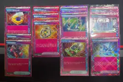 12x Job Lot Bundle Ace Spec Pokemon Cards Japanese SV8 + SV8a Terrastal Festival - Image 1