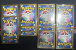 12x Job Lot Bundle Ace Spec Pokemon Cards Japanese SV8 + SV8a Terrastal Festival - Image 3