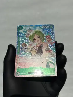 Camie Championship 2024 Finalist OP06-025 One Piece Card Game - Image 3