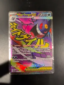 Pokemon TCG Ascended Heroes Mega Gengar ex 269/217 - NM/M + Pack Fresh - Image 1