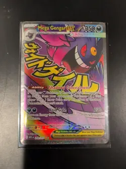 Pokemon TCG Ascended Heroes Mega Gengar ex 269/217 - NM/M + Pack Fresh - Image 3