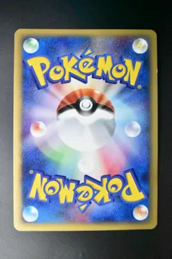 Alakazam 116/128 Expedition 2001 Holo Rare 1st Edition e Series Pokemon Card - Image 5