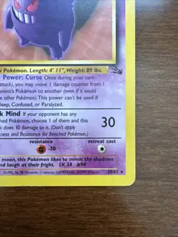 Pokemon Gengar TCG Fossil Card 20/62 Regular Rare (LP) - Image 4
