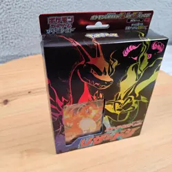 Pokemon TCG Japanese Charizard VMAX Starter Deck SWSH SC Sealed New - Image 3