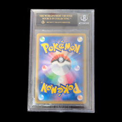 2021 Pokemon Flapple Sword & Shield Vmax Climax #186 BGS Black Label Pristine 10 - Image 2