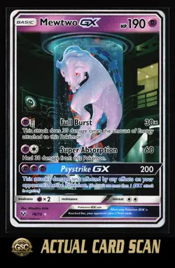 Mewtwo GX (Secret Shining) #78/73 Pokemon TCG Shining Legends Shiny Holo Rare - Image 1
