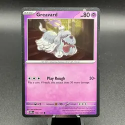 SWIRL POKEMON GREAVARD 100/197 COMMON COSMOS HOLOFOIL OBSIDIAN FLAMES NM CARD - Image 1