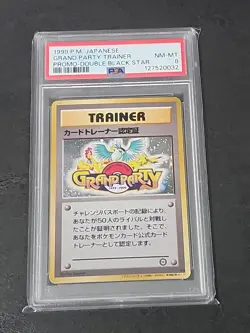 1998-99 POKEMON JPN POKEMON JPN PROMO GRAND PARTY TRAINER PSA 8 - Image 2