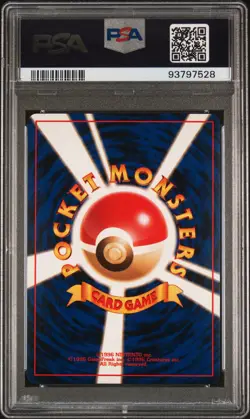 1997 POKEMON JPN FOSSIL #144 ARTICUNO-HOLO PSA 10 - Image 2