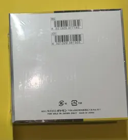 Sealed Japanese Super Electric Breaker SV8 Booster Box Pokemon US Seller - Image 2