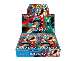 Pokemon Mega Brave Booster Box US Seller, Japanese Sealed - Image 1