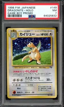 Dragonite Pokemon 1998 Holo GB Game Boy Promo Japanese 149 PSA 7 - Image 1