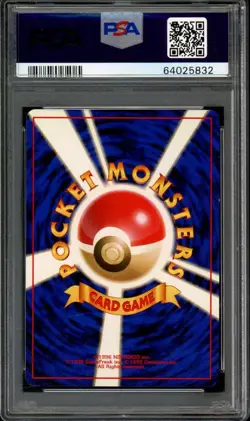 Dragonite Pokemon 1998 Holo GB Game Boy Promo Japanese 149 PSA 7 - Image 2