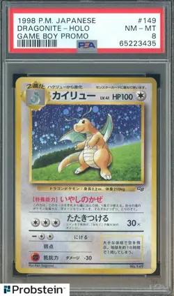 1998 Pokemon Japanese Game Boy Promo #149 Dragonite Holo PSA 8 NM-MT - Image 1