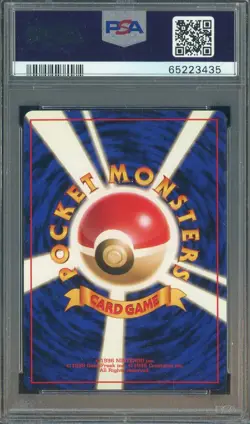 1998 Pokemon Japanese Game Boy Promo #149 Dragonite Holo PSA 8 NM-MT - Image 2