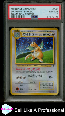 DRAGONITE-HOLO GAME BOY PROMO POKEMON JAPANESE PROMO GAME BOY 1998 149 PSA 8 - Image 1