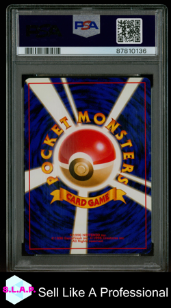 DRAGONITE-HOLO GAME BOY PROMO POKEMON JAPANESE PROMO GAME BOY 1998 149 PSA 8 - Image 2