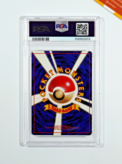 Pokemon PSA 10 Dragonite #149 Holo Game Boy Promo 1998 Japanese - Image 2